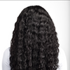 Brazilian Deep Wave Individual Bundle